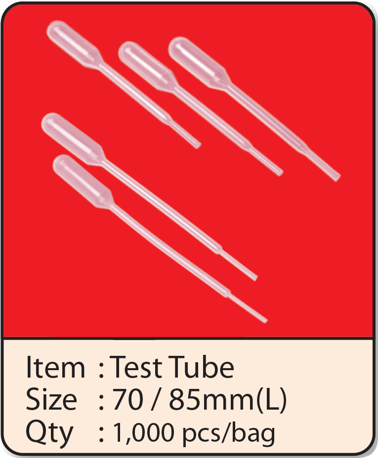 Test Tube-7cm &  8.5cm.png