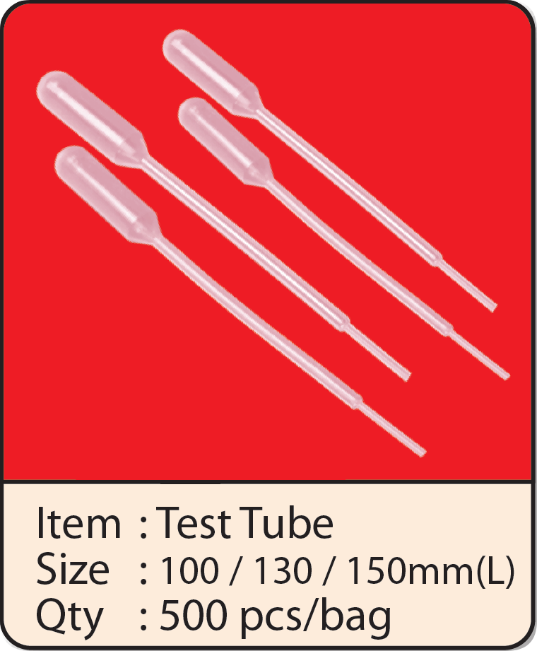 Test Tube-10cm&13cm&15cm.png