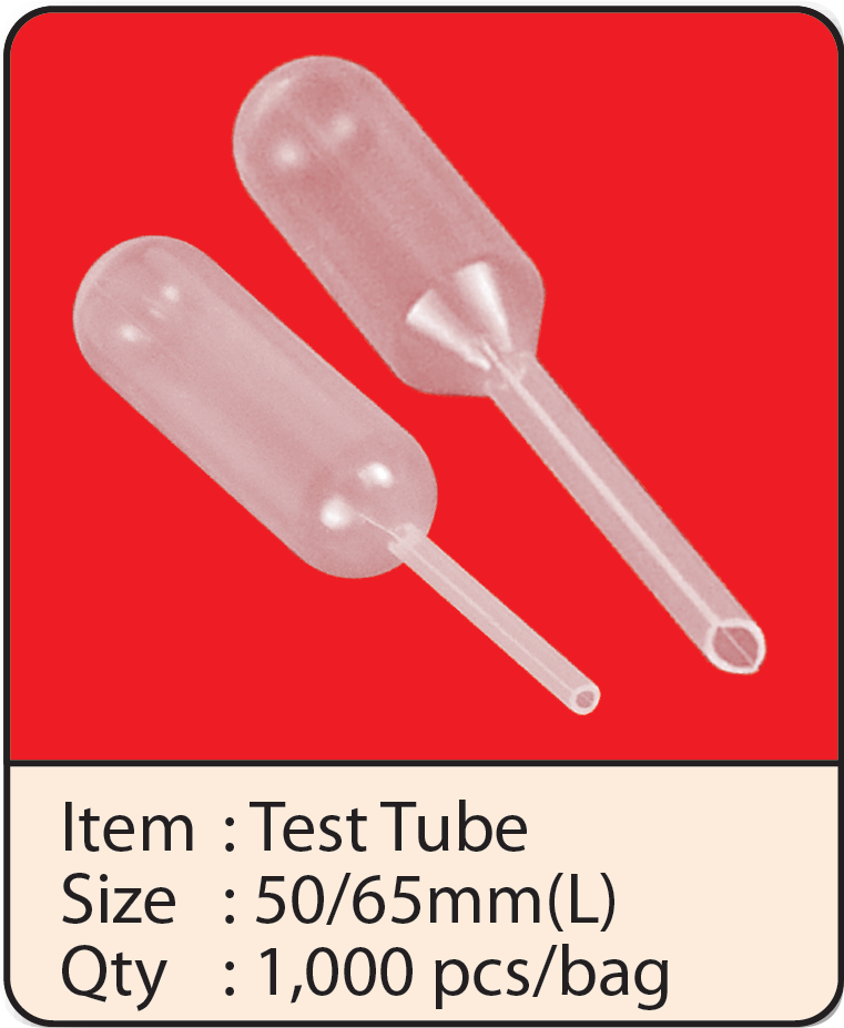 Test Tube-50mm & 65mm.png