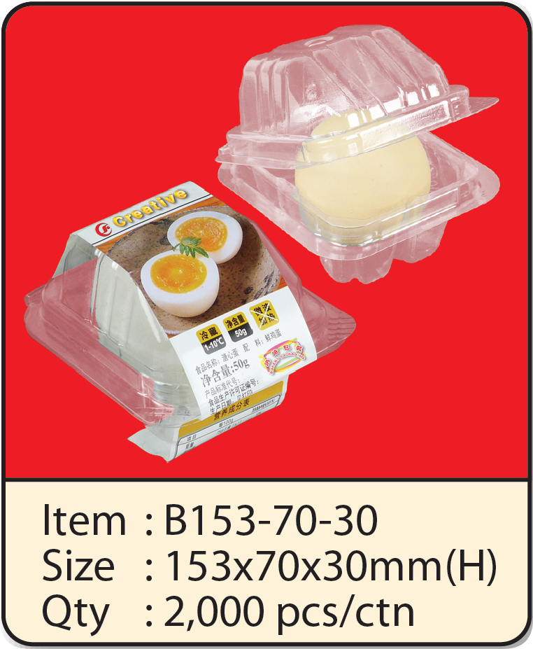 B153-70-30.png