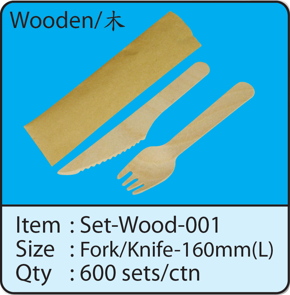Set-Wood-001.png