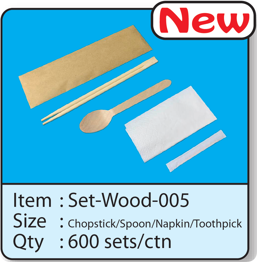 Set-Wood-005.png
