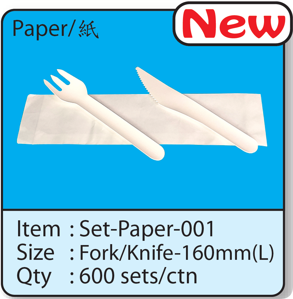 Set-Paper-001.png
