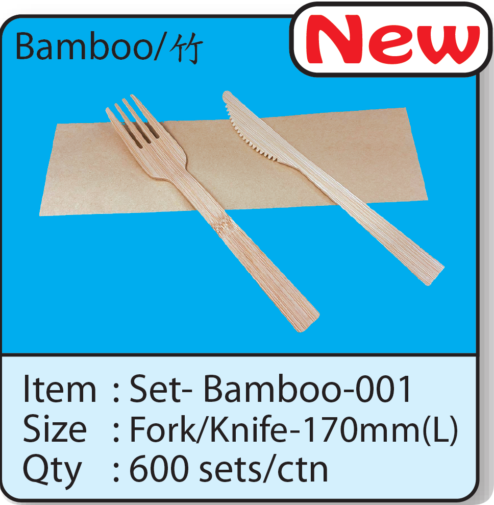 Set-Bamboo-001.png