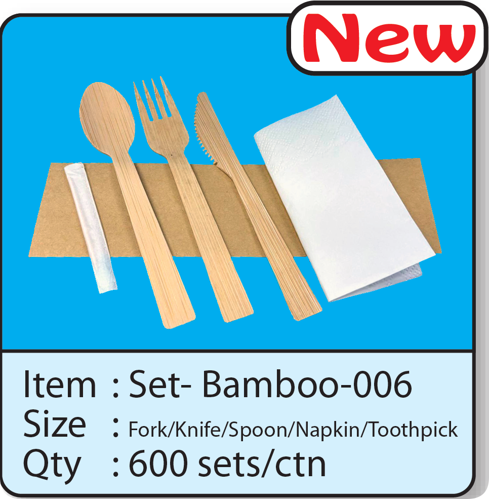 Set-Bamboo-006.png
