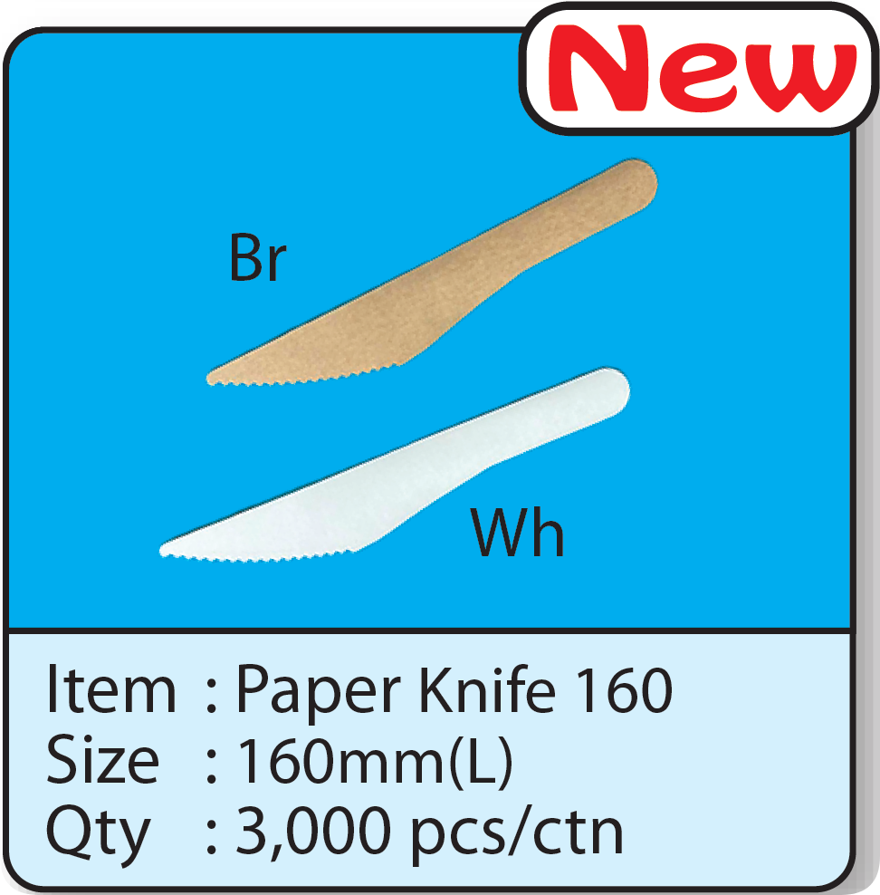 Paper Knife 160.png