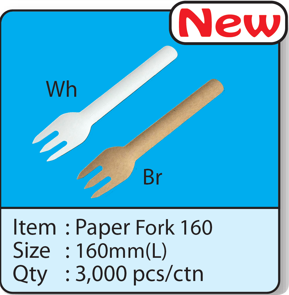 Paper Fork 160.png