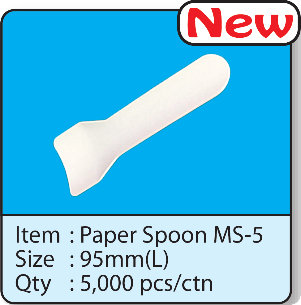 Paper Spoon MS-5.png