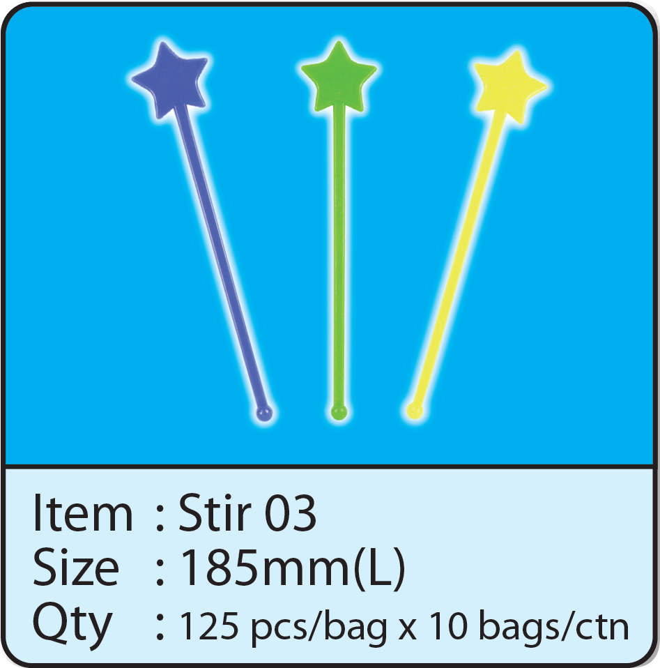 Stir 03.png