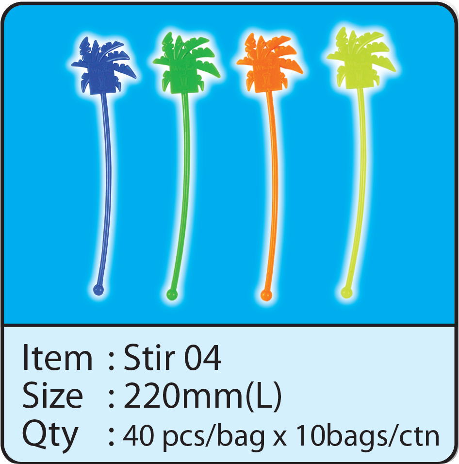 Stir 04.png