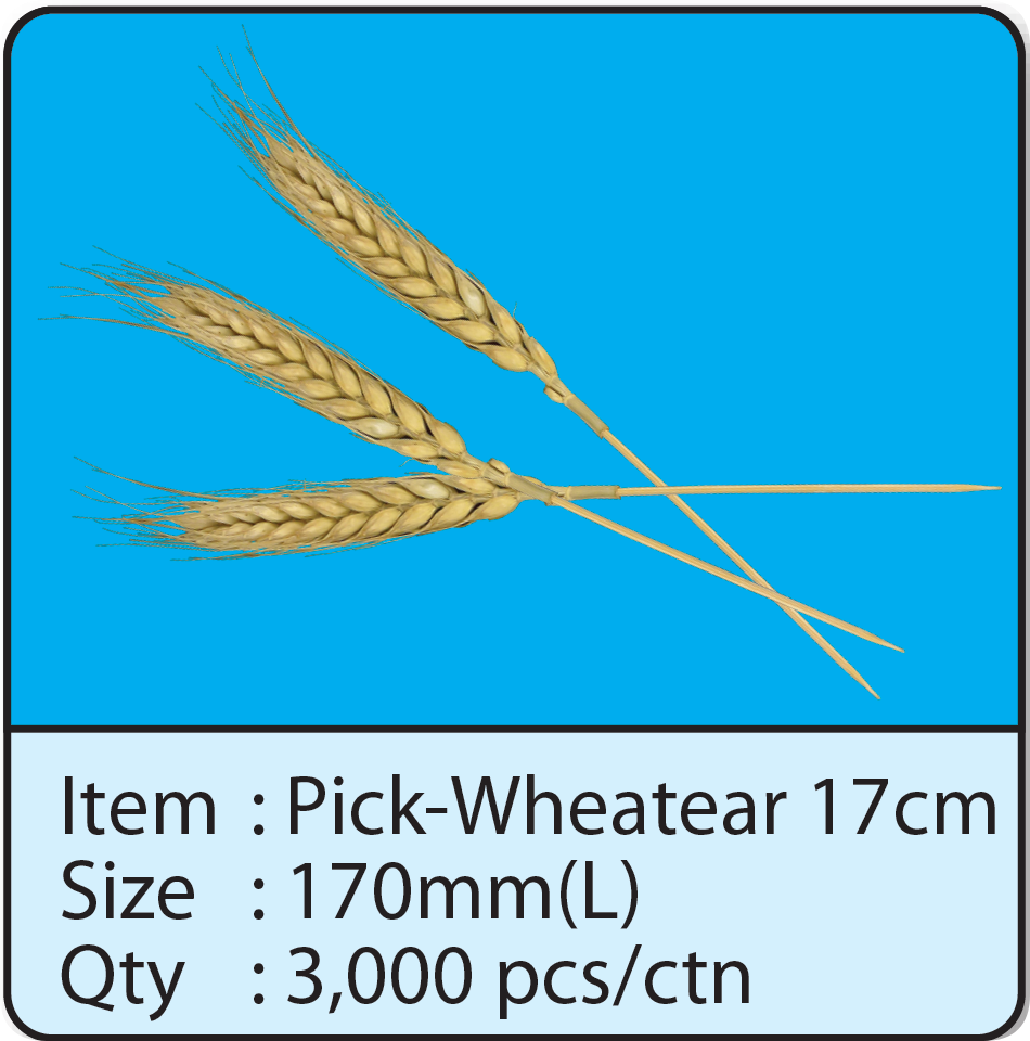 Pick-Wheatear 17cm.png