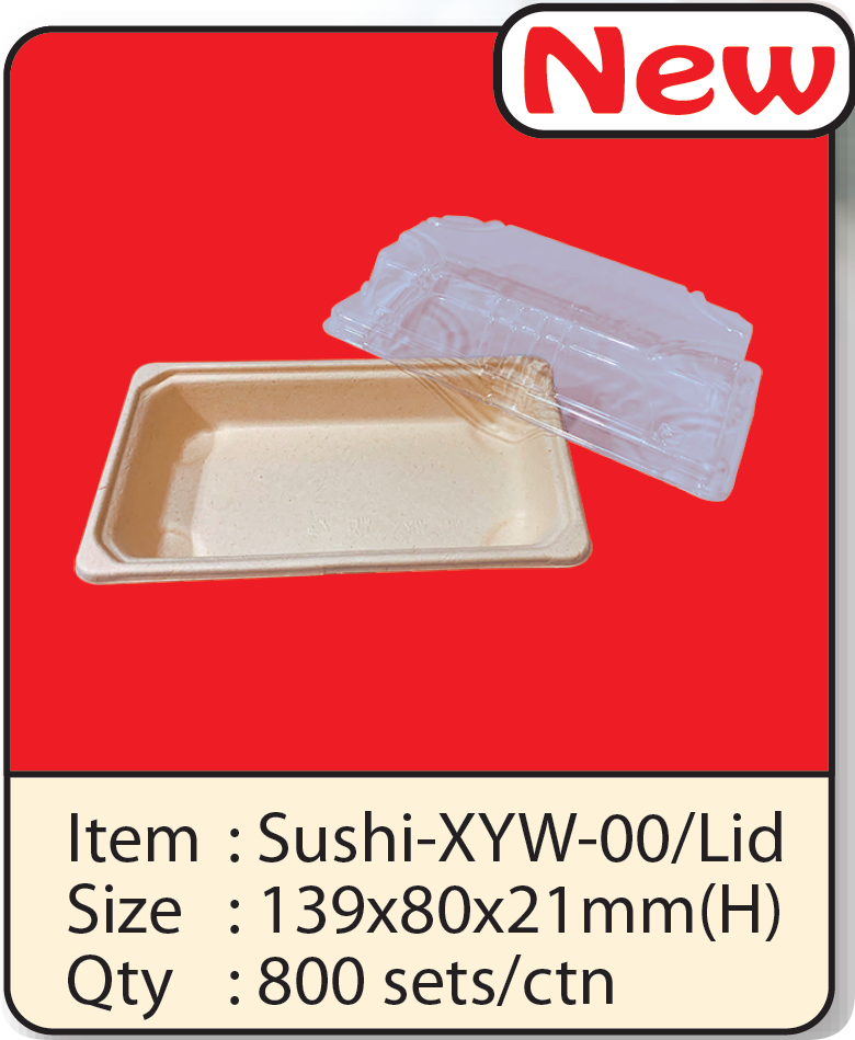Sushi-XYW-00+Lid.png