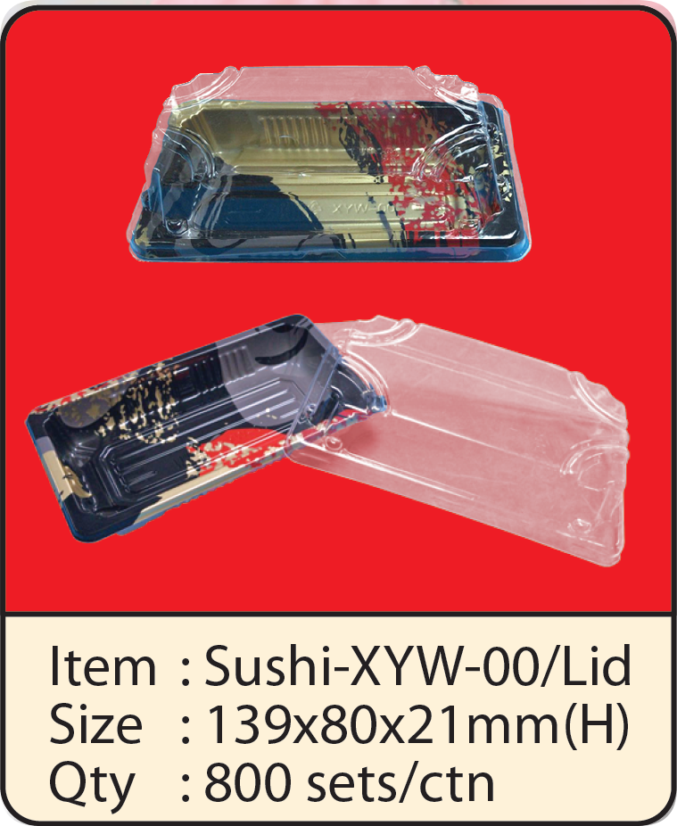 Sushi-XYW-00+Lid-1.png