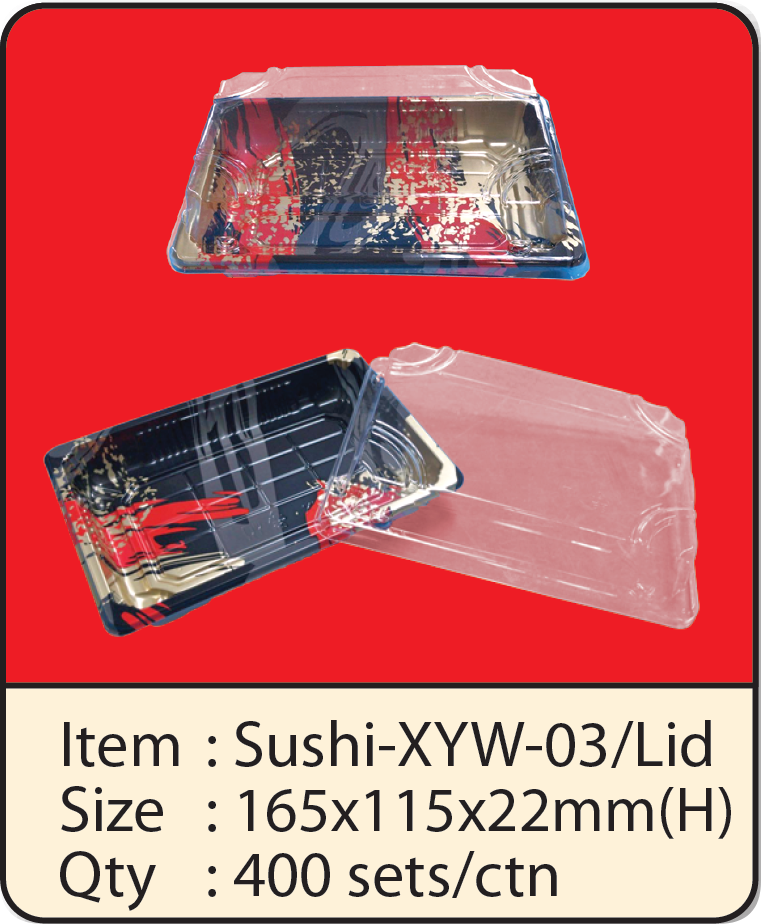 Sushi-XYW-03+Lid-1.png