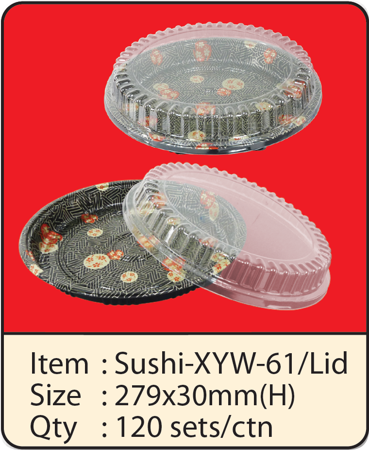 Sushi-XYW-61+Lid.png