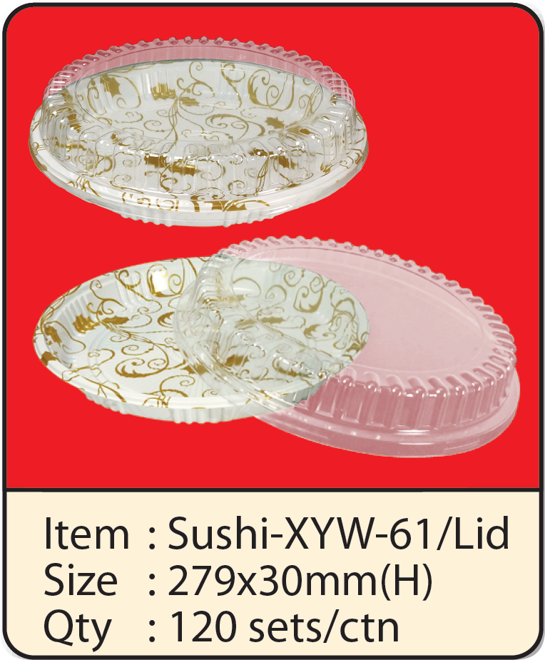 Sushi-XYW-61+Lid-1.png