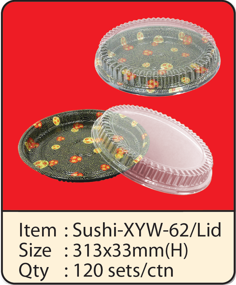 Sushi-XYW-62+Lid.png