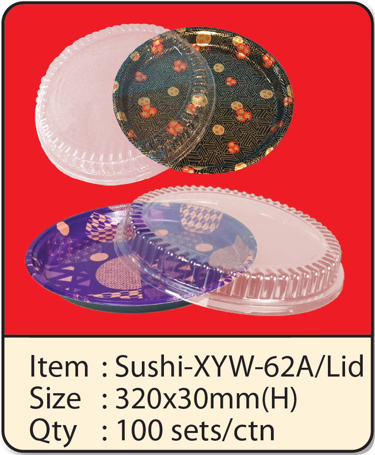Sushi-XYW-62A+Lid.png
