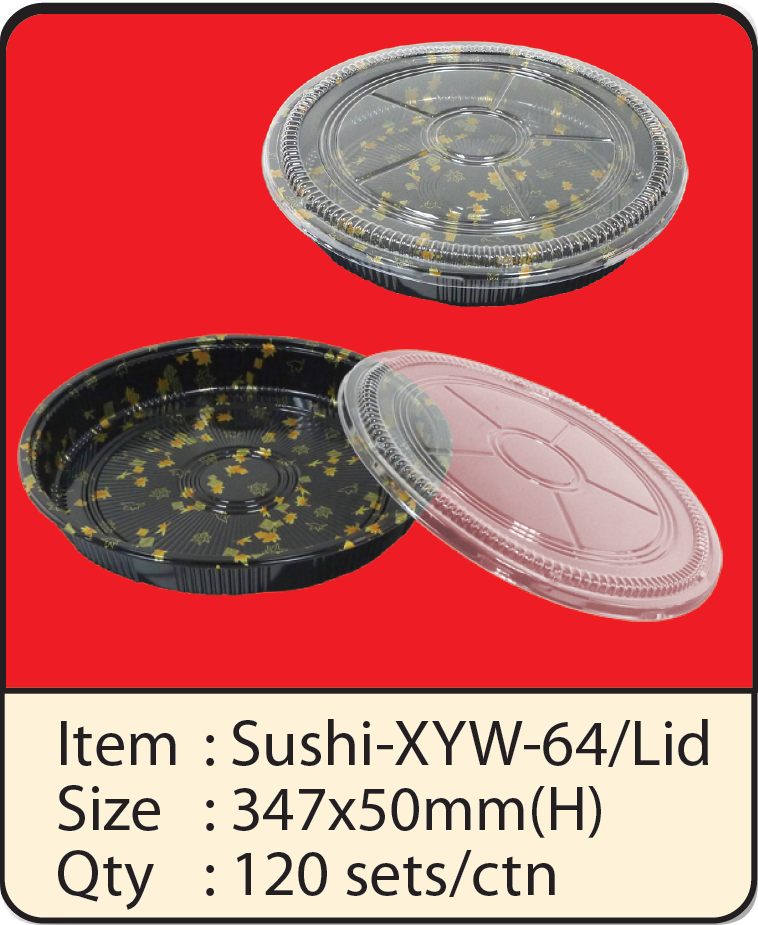 Sushi-XYW-64+Lid.png