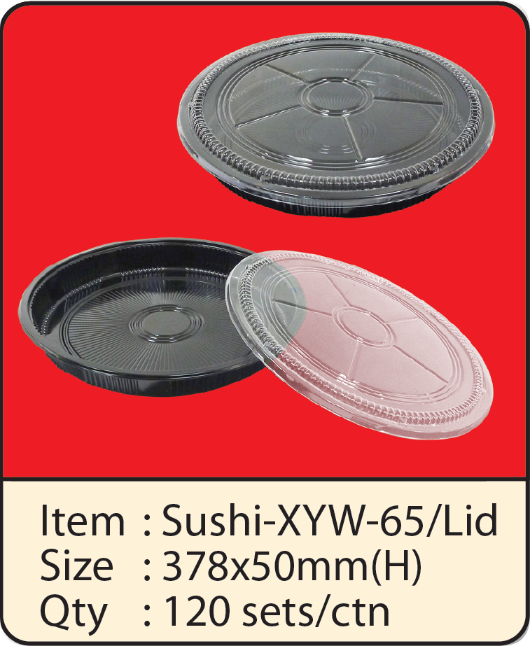 Sushi-XYW-65+Lid.png