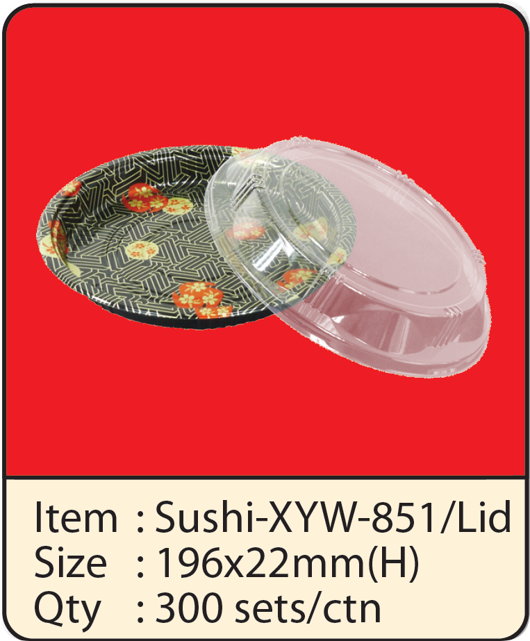 Sushi-XYW-851+Lid.png