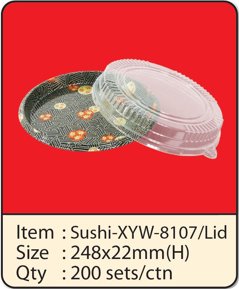 Sushi-XYW-8107+Lid.png