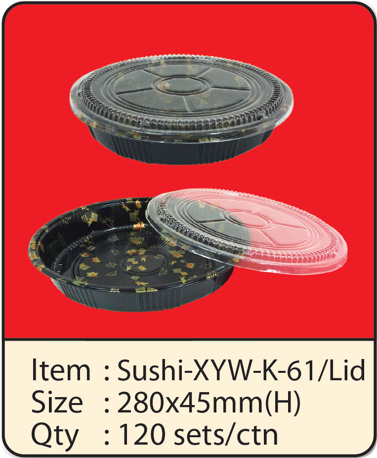 Sushi-XYW-K-61+Lid.png