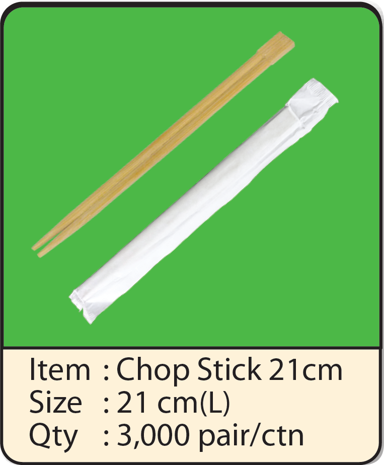 Chopstick 21cm.png