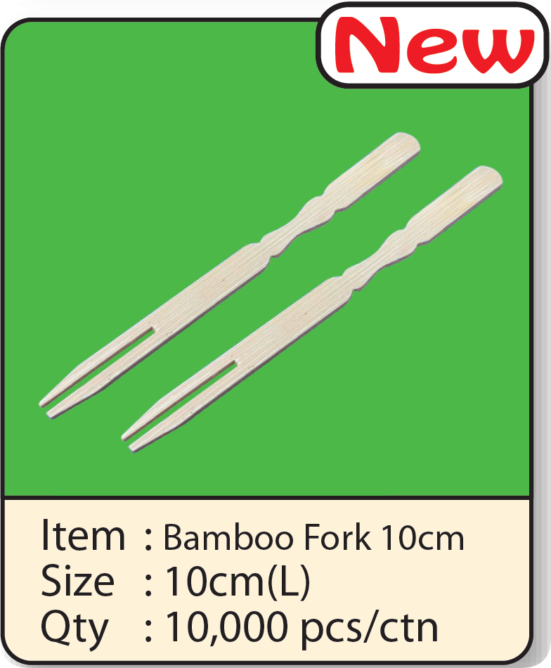 Bamboo Fork 10cm.png
