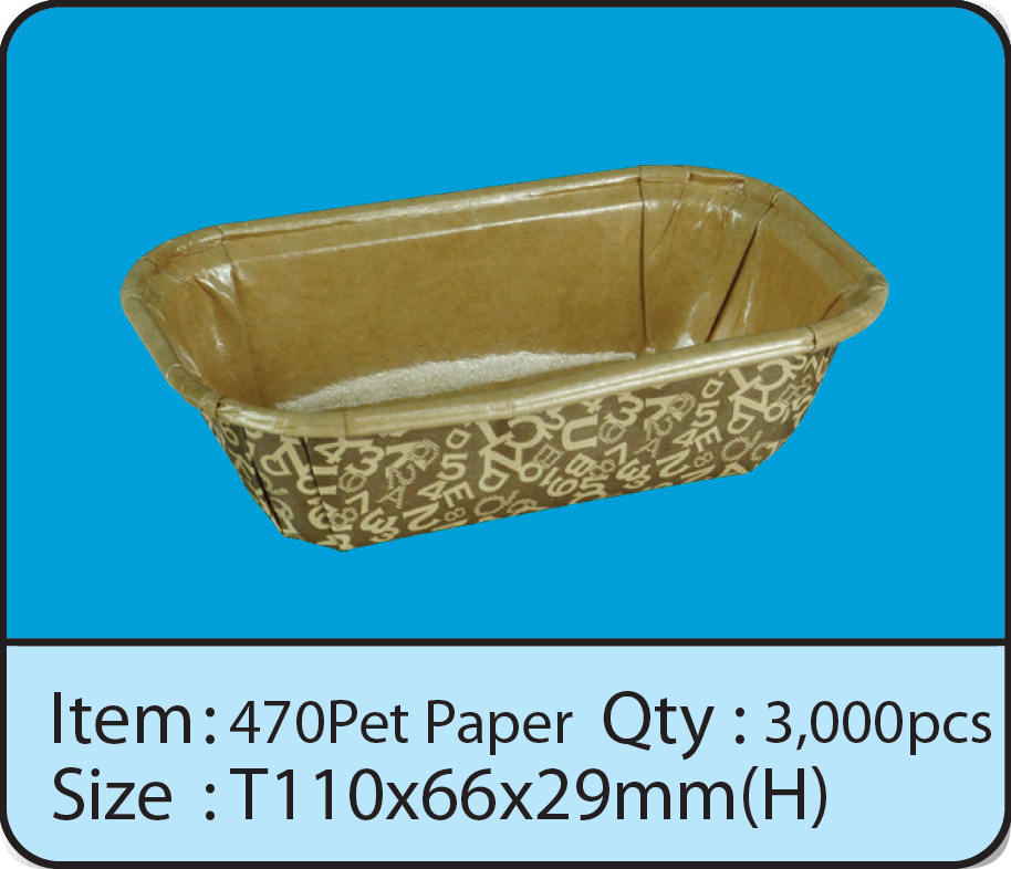 470 Pet Paper.png