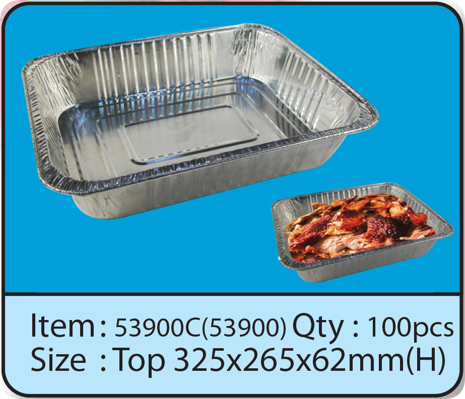 53900C(53900).png