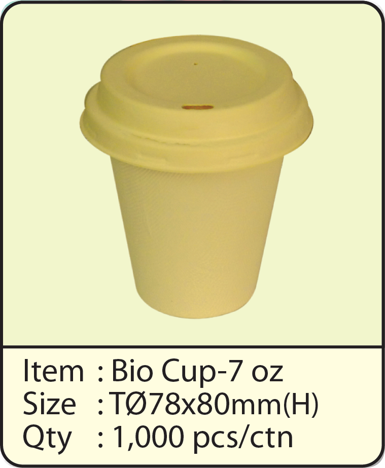 Bio Cup 7oz.png