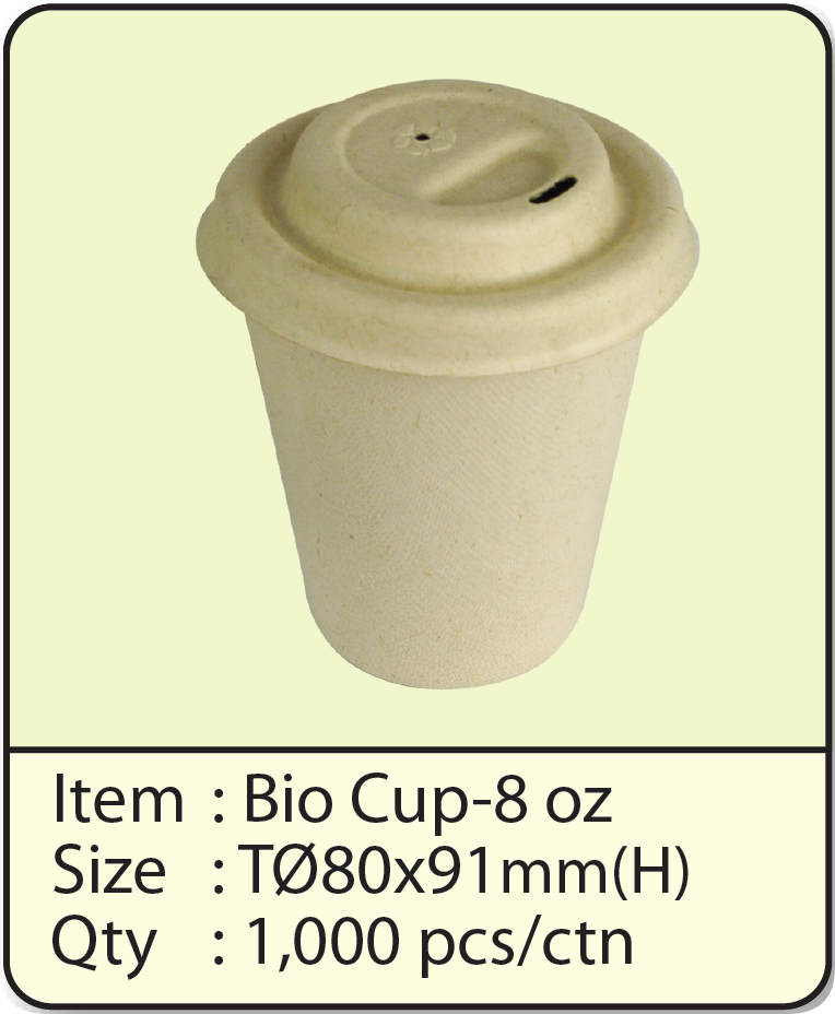 Bio Cup 8oz.png