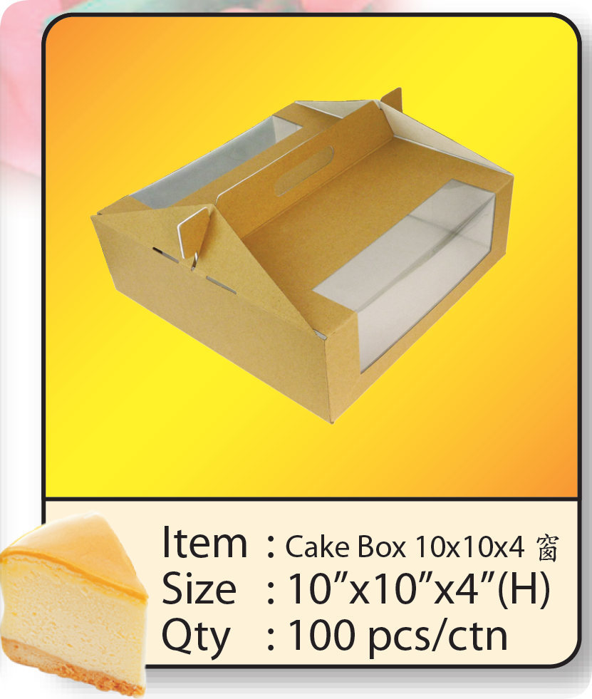 Cake Box 10x10x4 窗.png