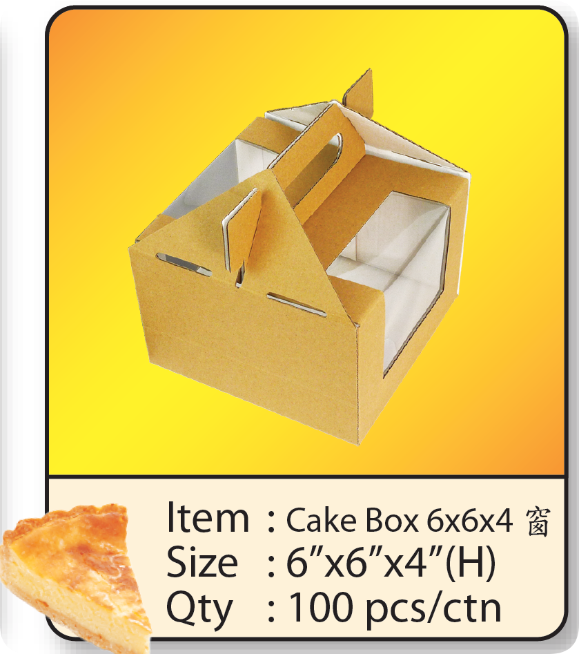 Cake Box 6x6x4 窗.png