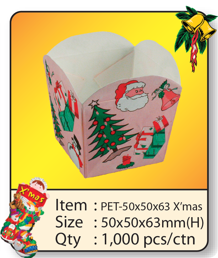 PET-50x50x63 M'mas.png