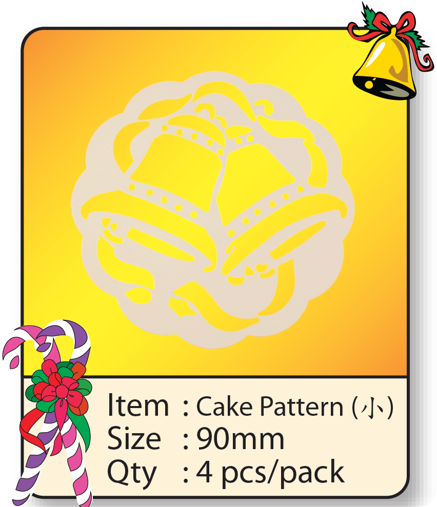 Cake Pattern（小）.png