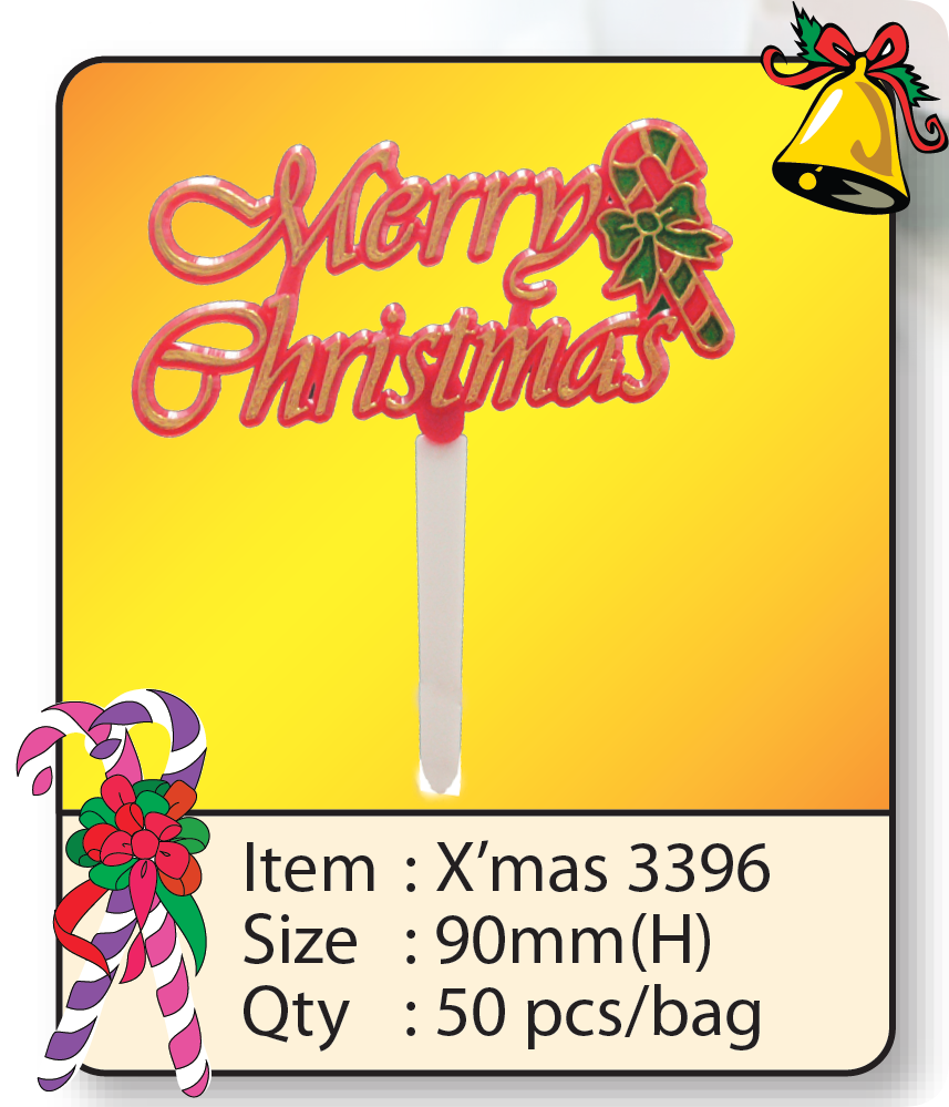 X'mas 3396.png