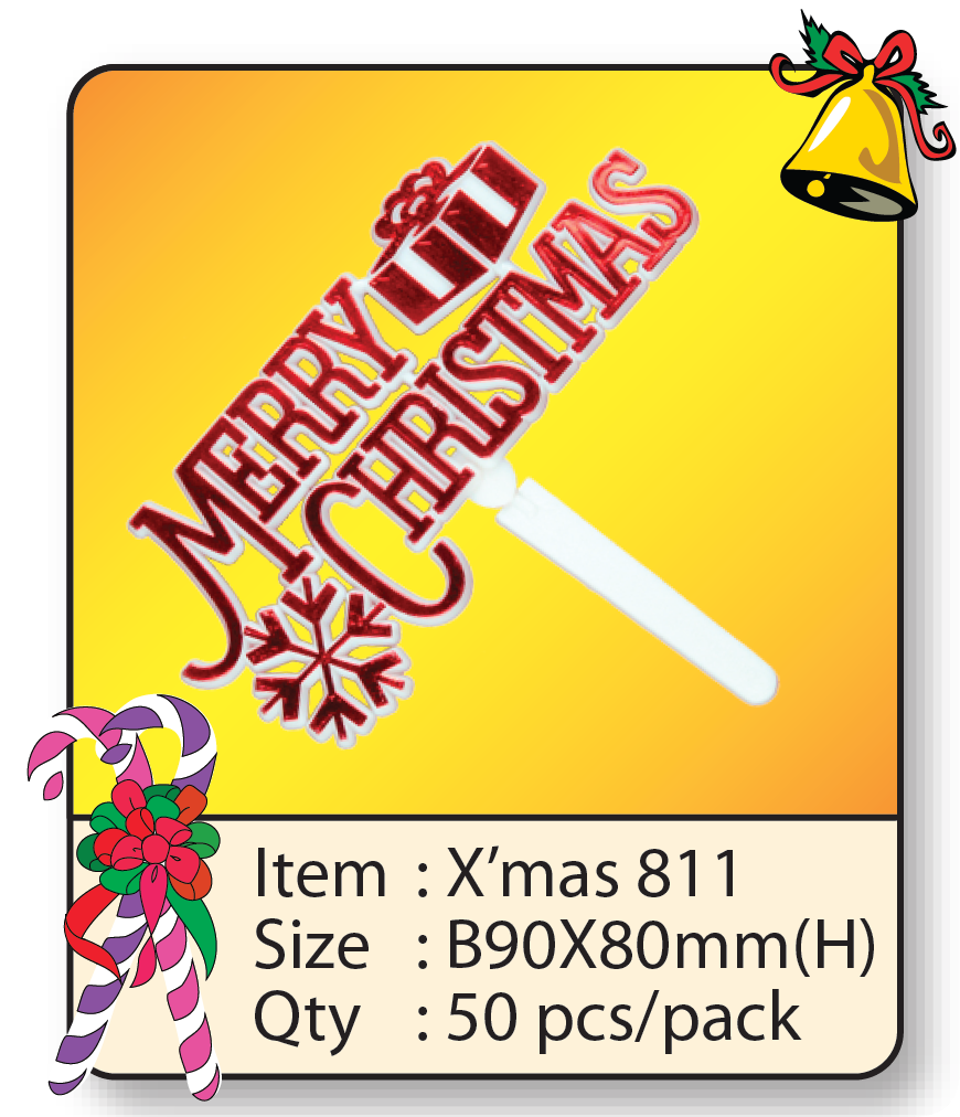 X'mas 811.png