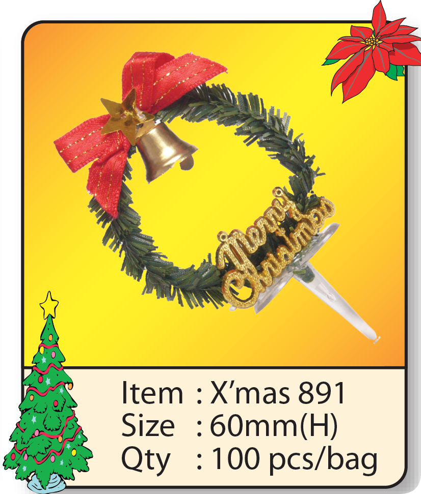 X'mas 891.png