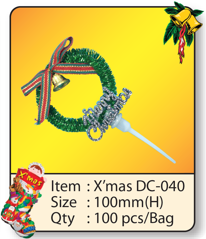 X'mas DC-040.png