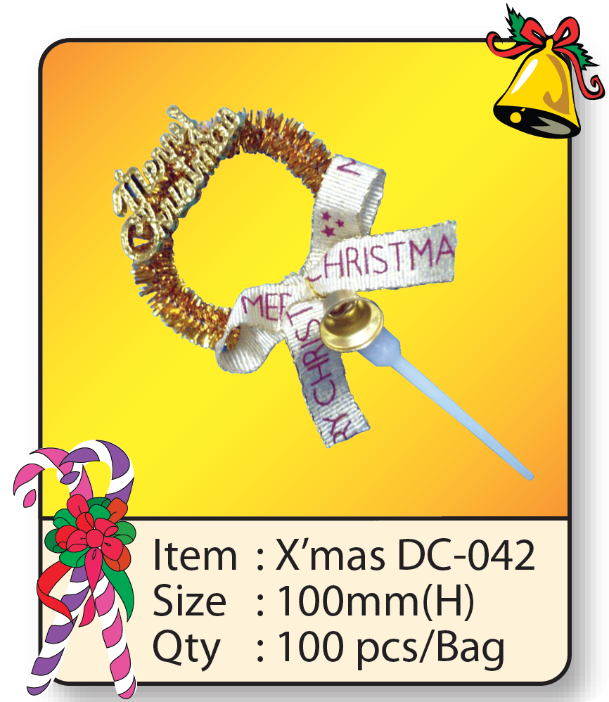 X'mas DC-042.png