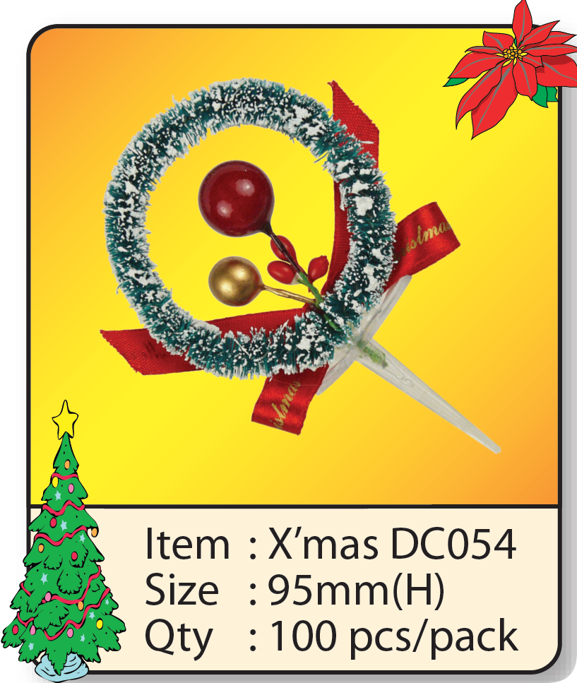 X'mas DC-054.png