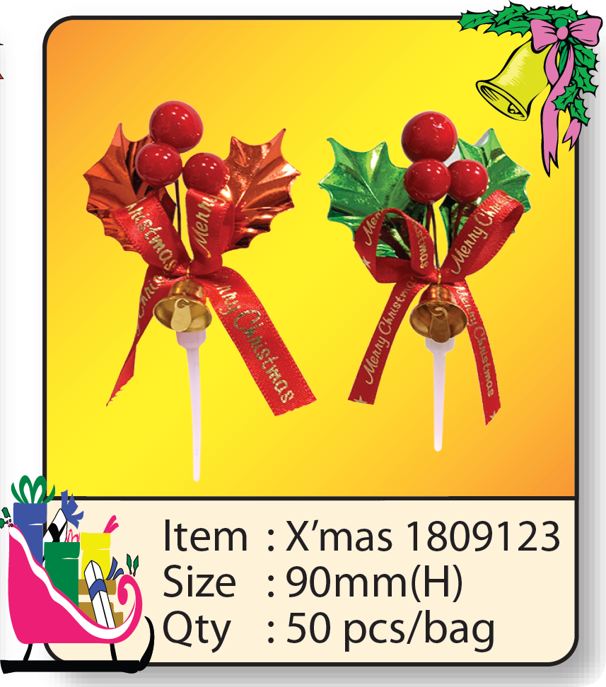X'mas 1809123.png