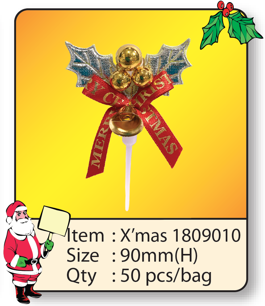 X'mas 1809010.png