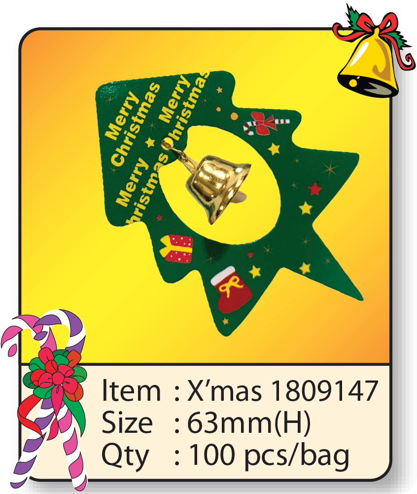 X'mas 1809147.png