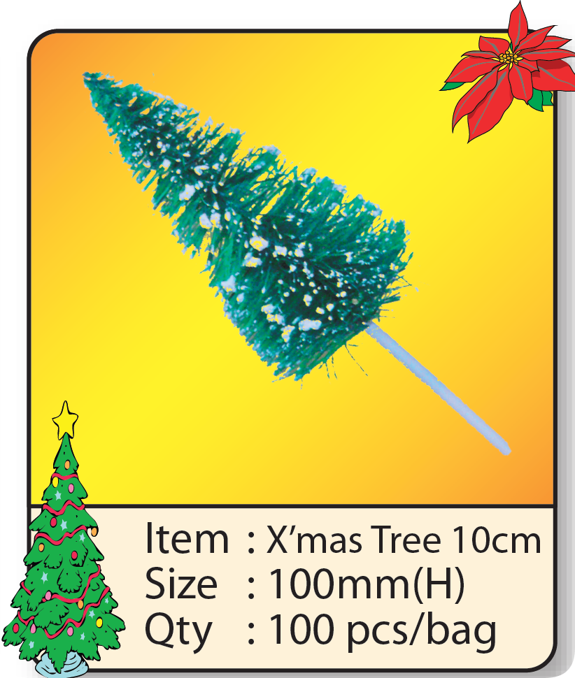 X'mas Tree 10cm.png