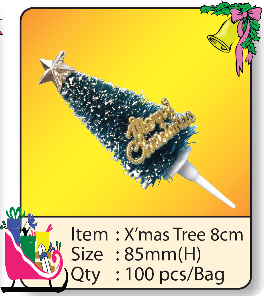 X'mas Tree 8cm.png