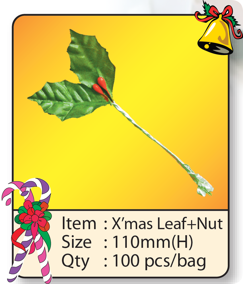X'mas Leaf+Nut.png