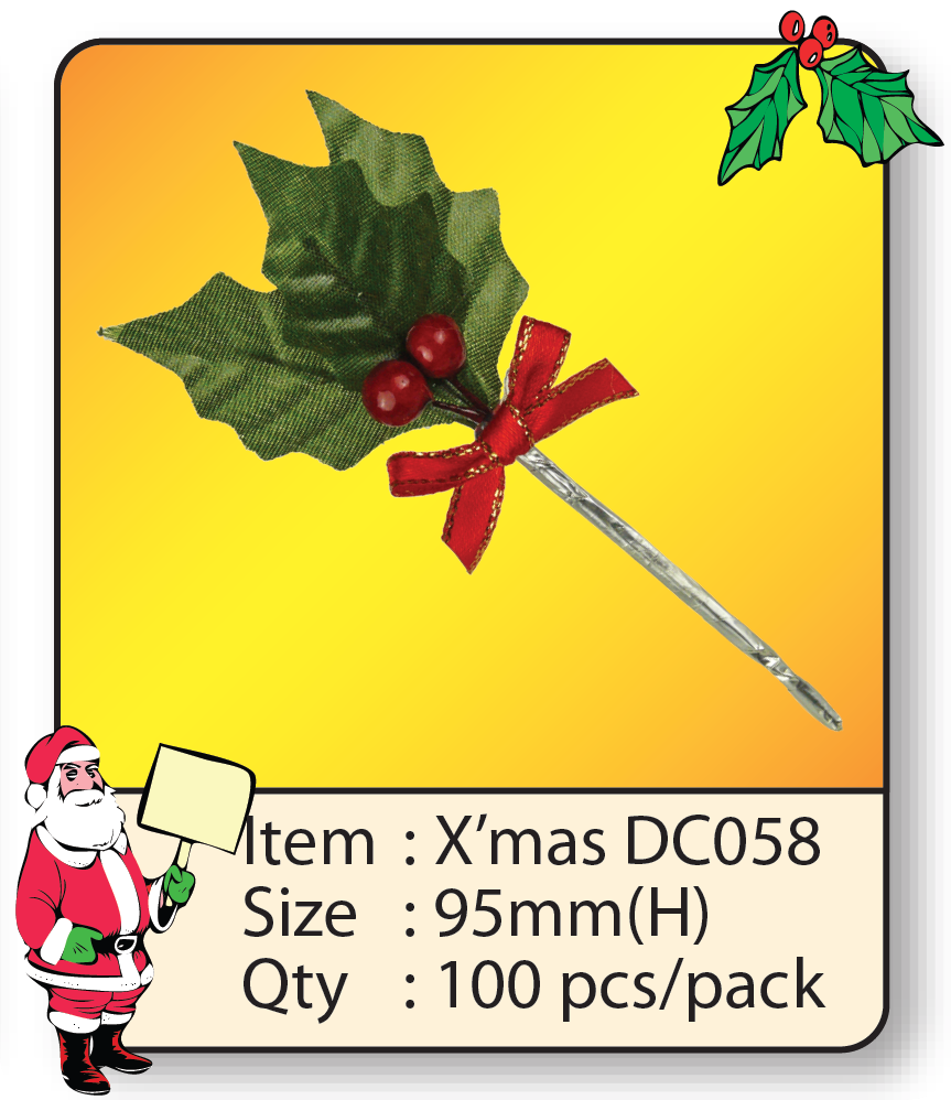X'mas DC058.png